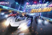 飞车2手游最新爆料,速度与激情再升级，全新赛道等你挑战！