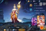 王昭君技能爆料图解视频,揭秘绝世美女的冰雪魅力