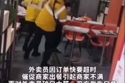 社会新闻爆料导师是谁,揭秘社会新闻爆料导师背后的神秘身份