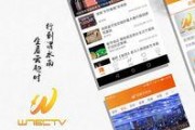 渭南最近爆料事件视频,视频揭露惊人真相