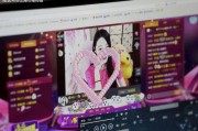 迷你新皮肤爆料视频网页,炫酷造型，等你来揭秘！