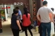 大衣哥亲家爆料了吗视频,揭秘大衣哥家庭生活幕后真相