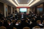 洪湖新闻爆料电话,倾听民声，传递正义之声