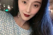 范冰冰实名爆料视频大全,揭秘娱乐圈幕后真相