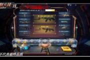 孟德夺宝爆料视频大全,揭秘视频大全背后的精彩瞬间