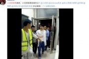 郝龙老婆爆料视频大全最新,揭秘背后惊人真相