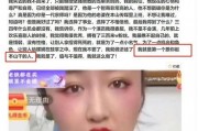 娇娇本人爆料视频,揭秘爆火视频背后的真实瞬间