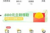 热线 在线观看,揭秘在线互动的神秘世界