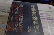 牡丹江探店爆料视频大全,热门美食攻略大盘点