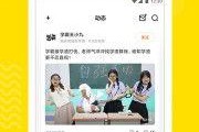 热点爆料辉哥视频下载,揭秘热门爆料背后的下载攻略
