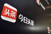 踏雪爆料今日头条,今日头条最新动态揭秘