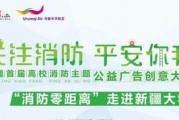 新疆医美爆料案件最新情况,真相大白，监管升级在即