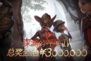 第五人格最新爆料了,神秘角色登场，惊悚游戏体验再升级！