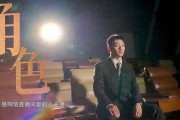 美国野王铁柱爆料视频,揭秘背后惊人真相
