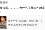 爆料采访类视频怎么做,爆料采访视频深度解析