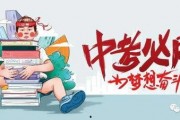 南宁华翔爆料最新消息,揭秘神秘事件背后真相