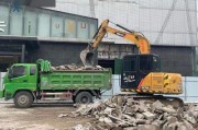 新疆八卦爆料最新消息今天,揭秘今日热点事件内幕